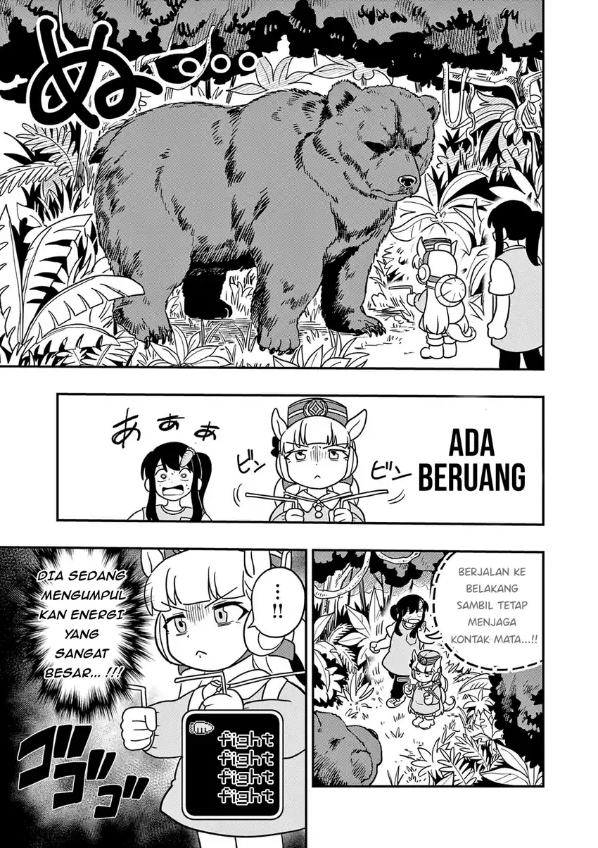 Umamusume - Pretty Derby PisuPisu☆SupiSupi - Golshi-chan chapter 23 halaman 11