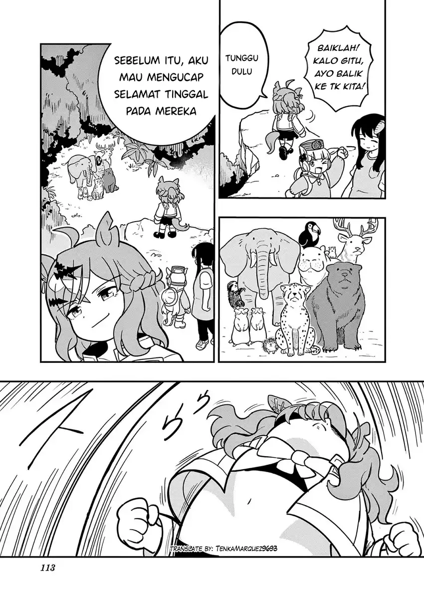 Umamusume - Pretty Derby PisuPisu☆SupiSupi - Golshi-chan chapter 23 halaman 17