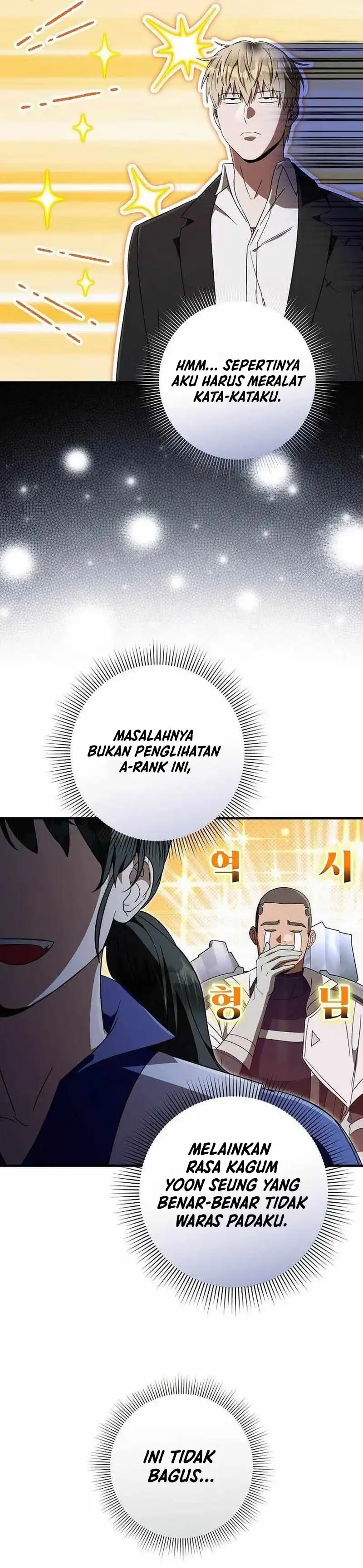 The Delusional Hunter in Another World chapter 97 halaman 27