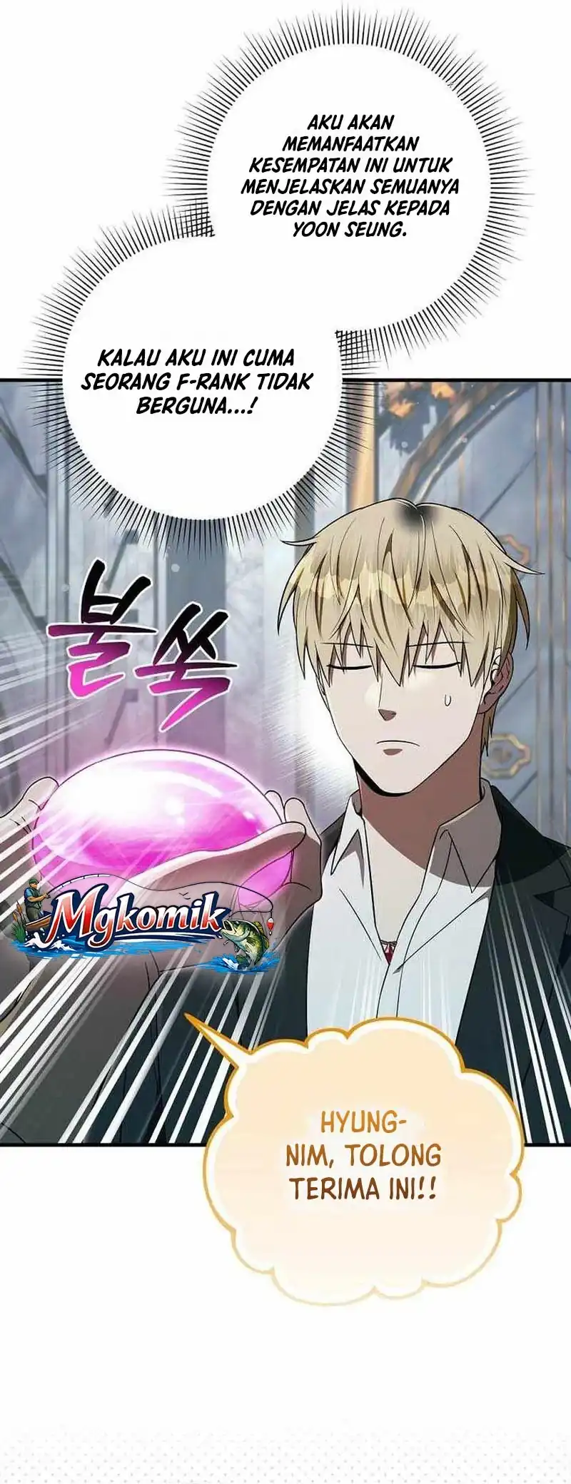 The Delusional Hunter in Another World chapter 97 halaman 32