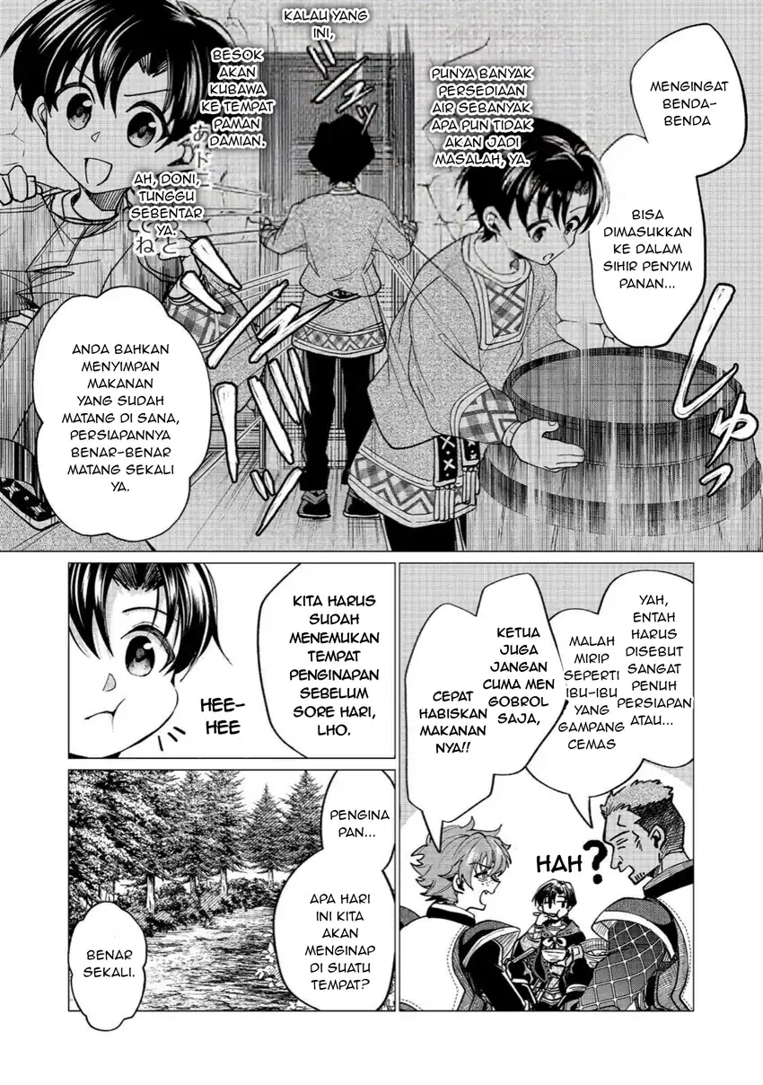 Sofubo Wo Tazunete Iede Kyodai Ni Nin Tabi Haha to No Wakare, Nigiyakana Tabiji chapter 6.2 halaman 5