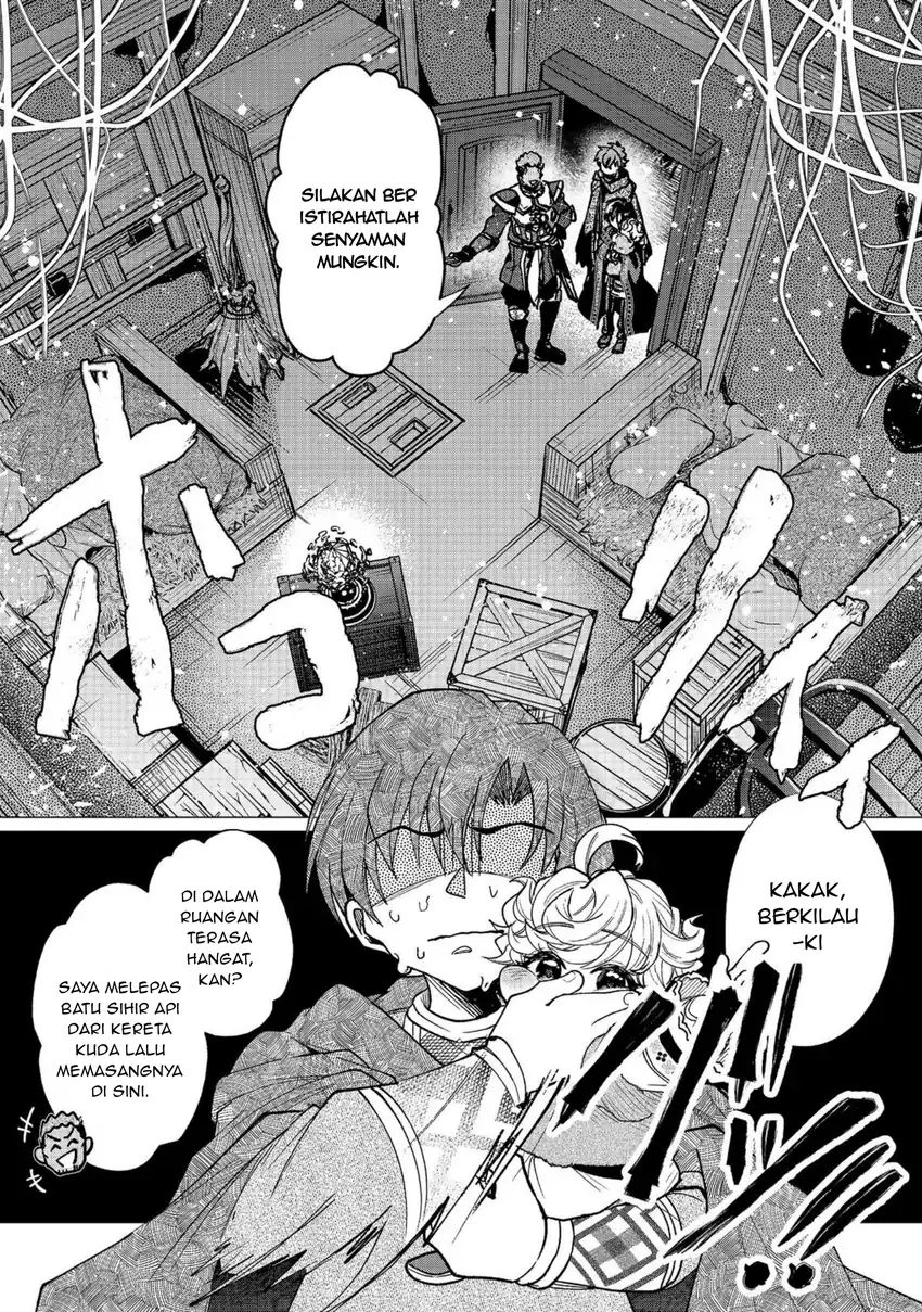 Sofubo Wo Tazunete Iede Kyodai Ni Nin Tabi Haha to No Wakare, Nigiyakana Tabiji chapter 6.2 halaman 12