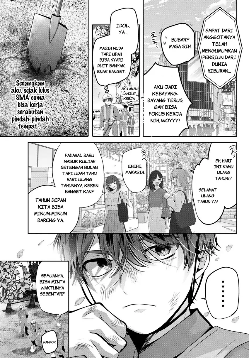 Kimi to Sakura no Hanataba wo chapter 1 halaman 8