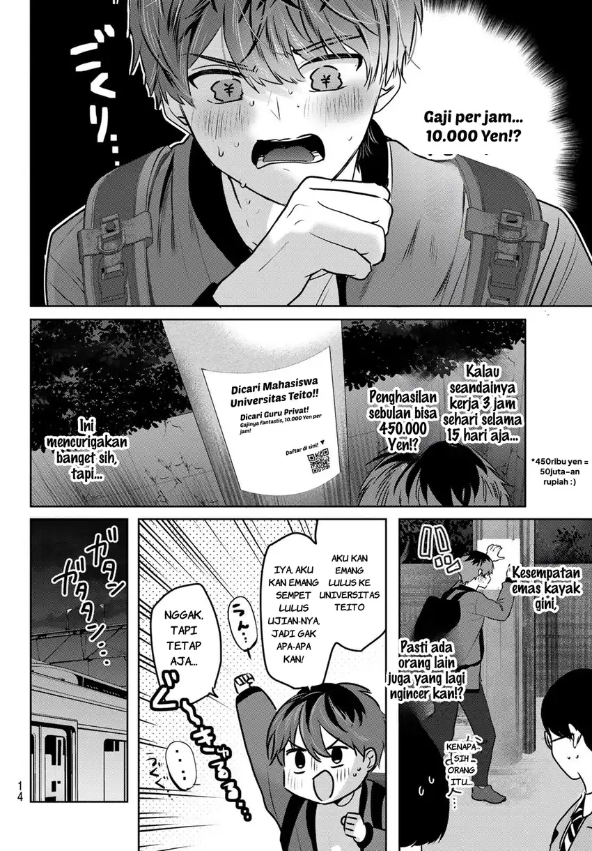 Kimi to Sakura no Hanataba wo chapter 1 halaman 11