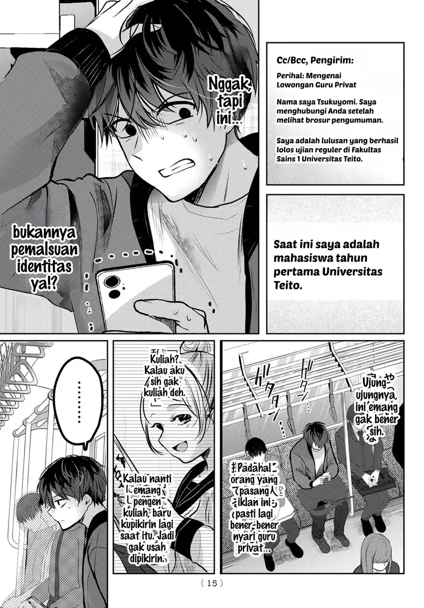 Kimi to Sakura no Hanataba wo chapter 1 halaman 12