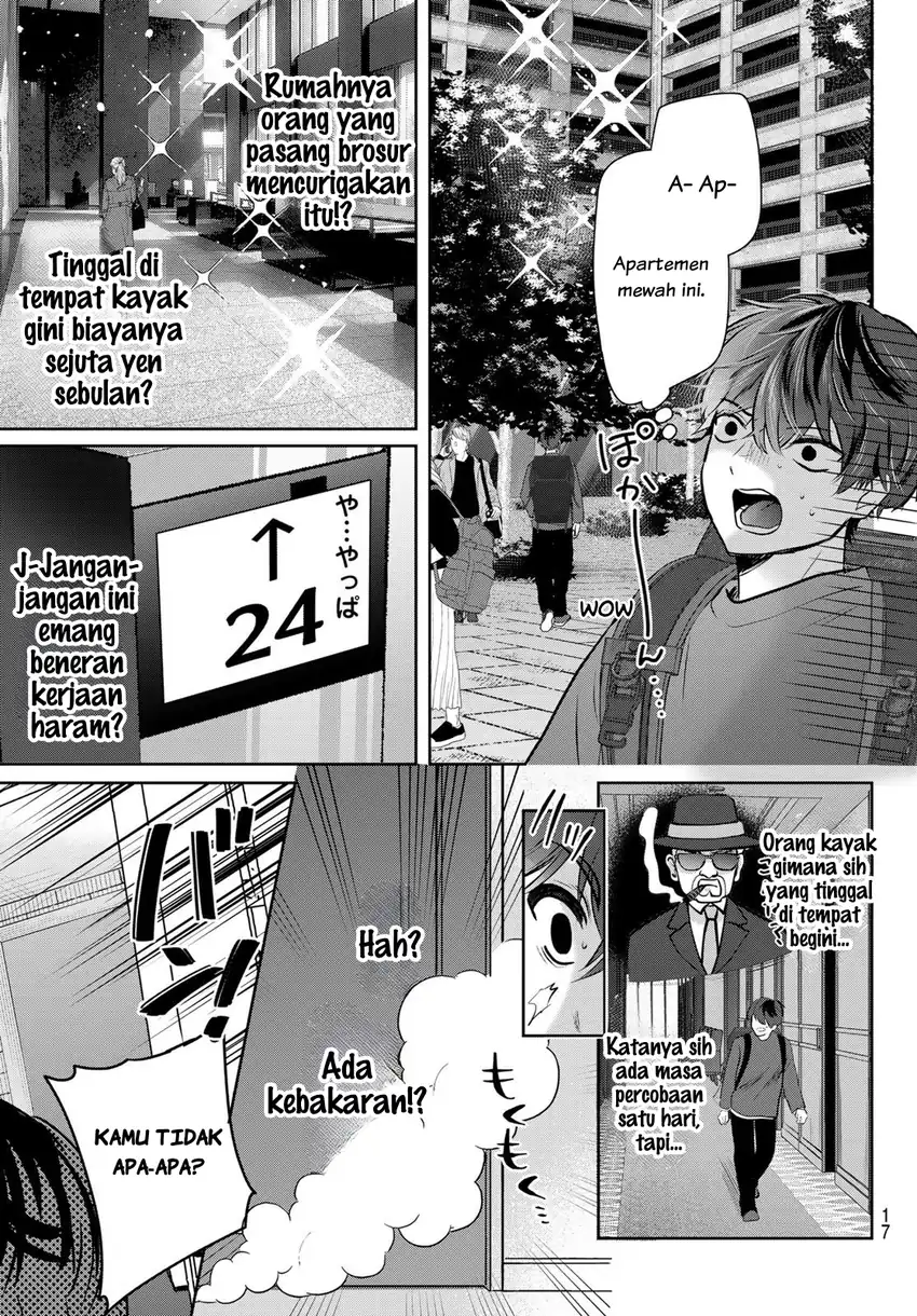Kimi to Sakura no Hanataba wo chapter 1 halaman 14