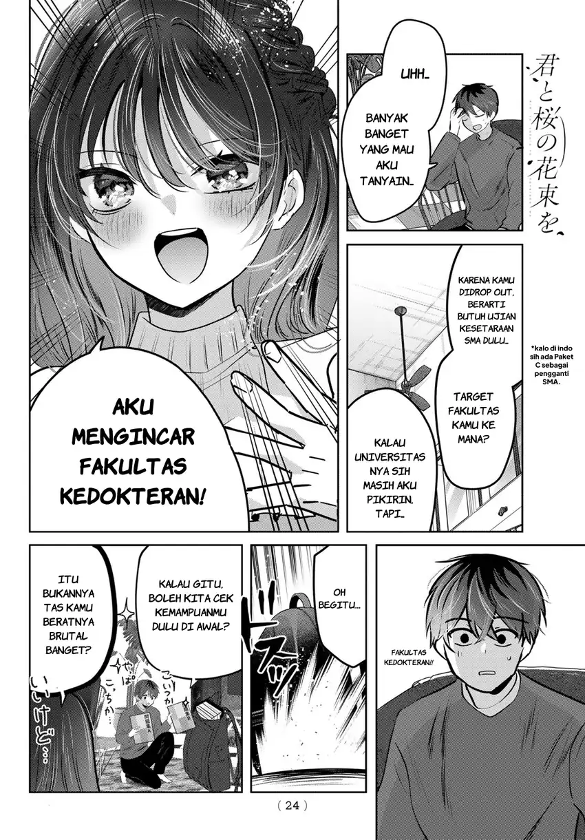 Kimi to Sakura no Hanataba wo chapter 1 halaman 21