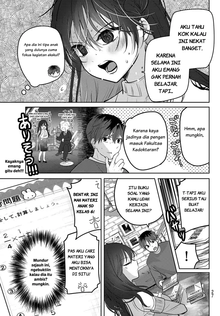 Kimi to Sakura no Hanataba wo chapter 1 halaman 24