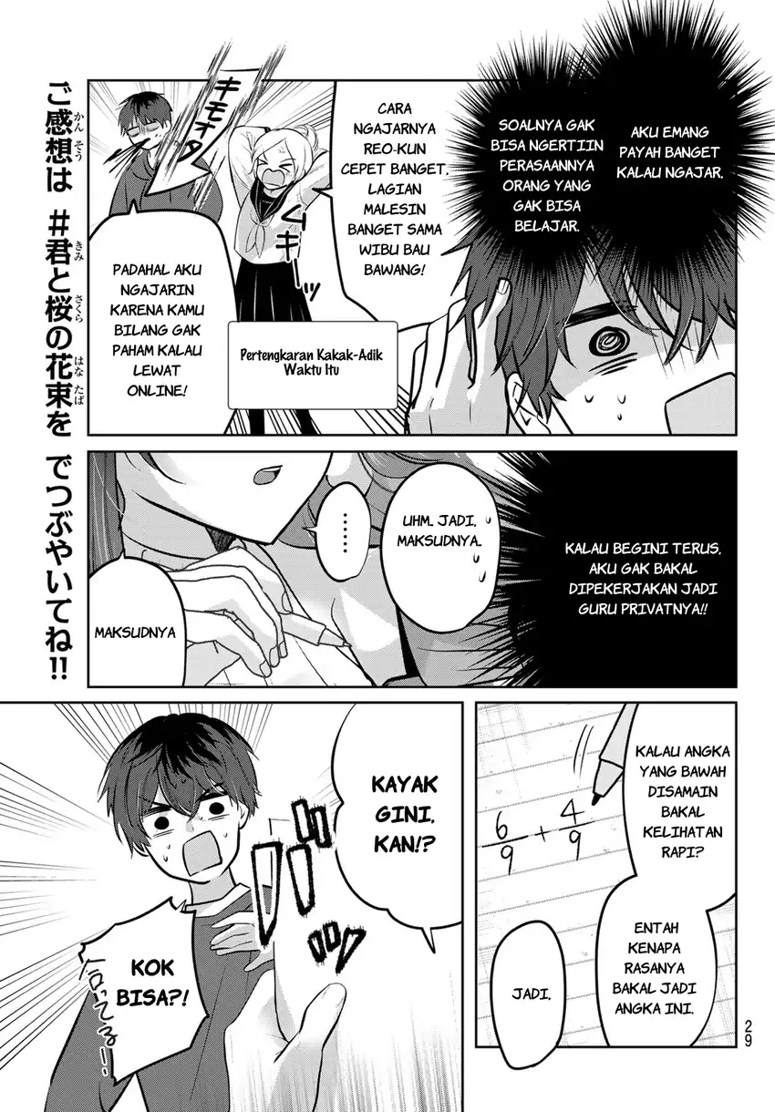 Kimi to Sakura no Hanataba wo chapter 1 halaman 26