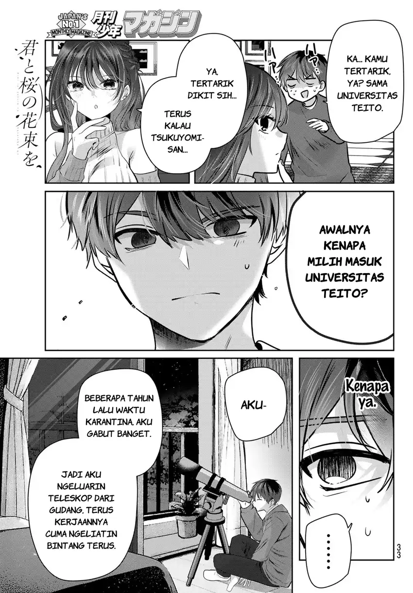 Kimi to Sakura no Hanataba wo chapter 1 halaman 30