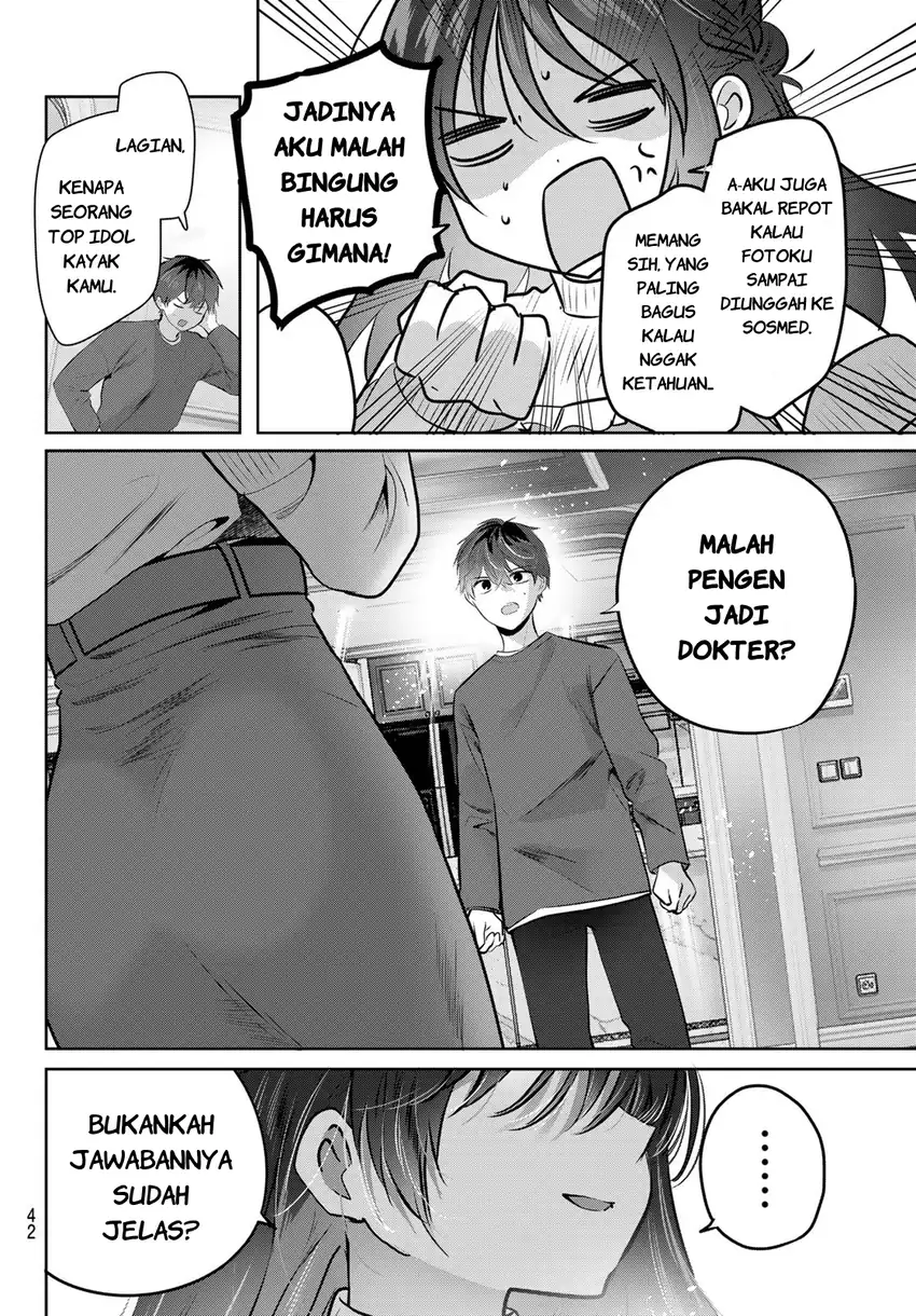 Kimi to Sakura no Hanataba wo chapter 1 halaman 39