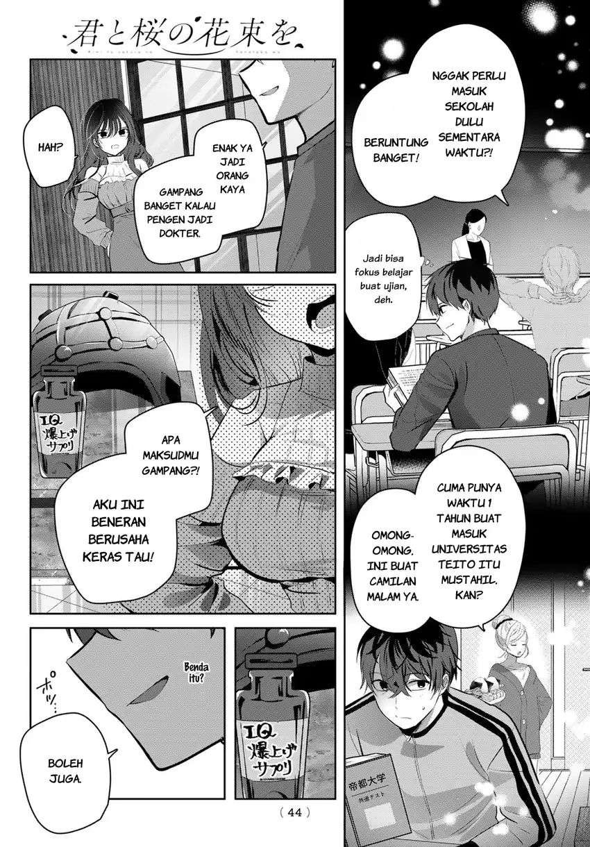 Kimi to Sakura no Hanataba wo chapter 1 halaman 41