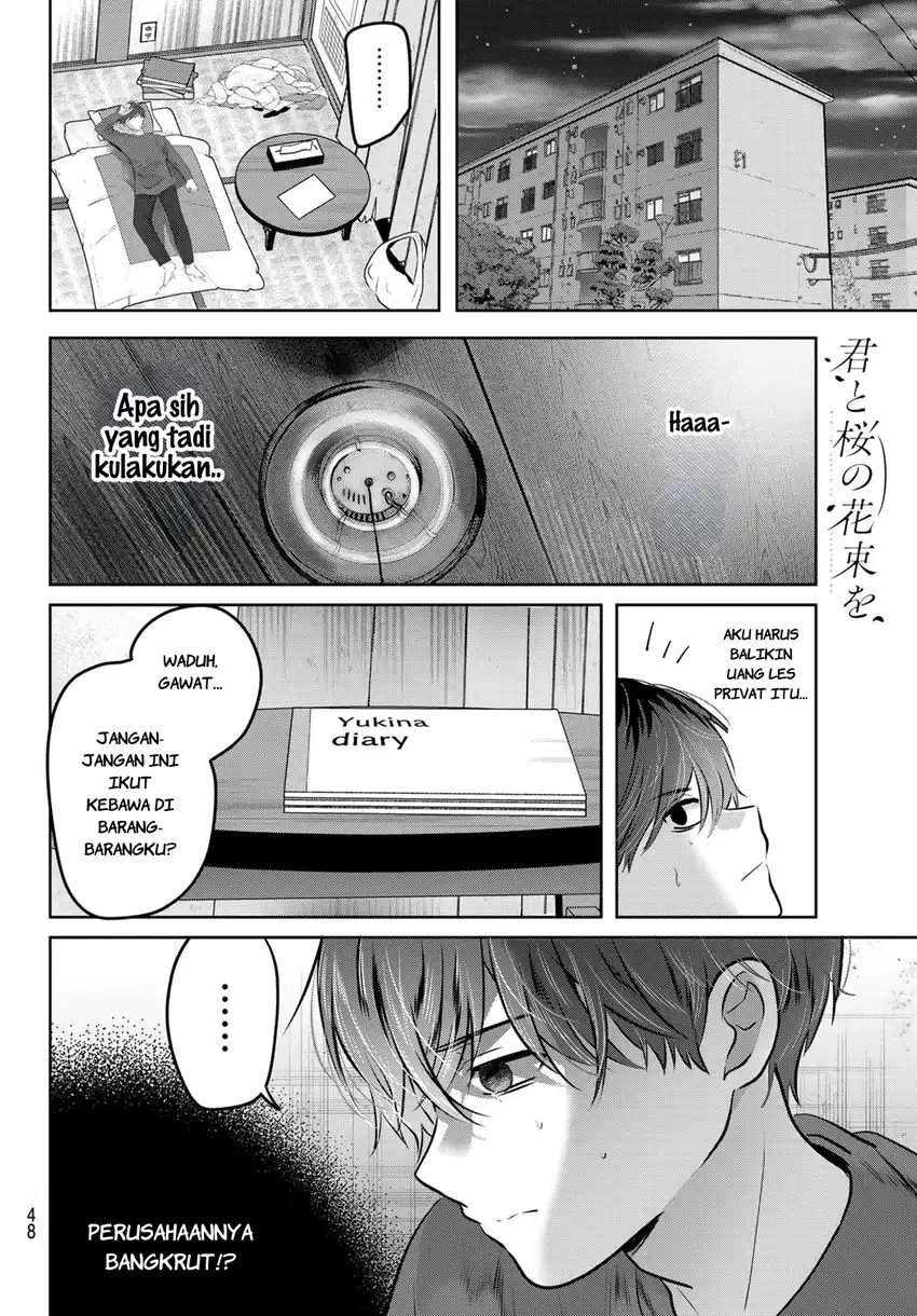 Kimi to Sakura no Hanataba wo chapter 1 halaman 45