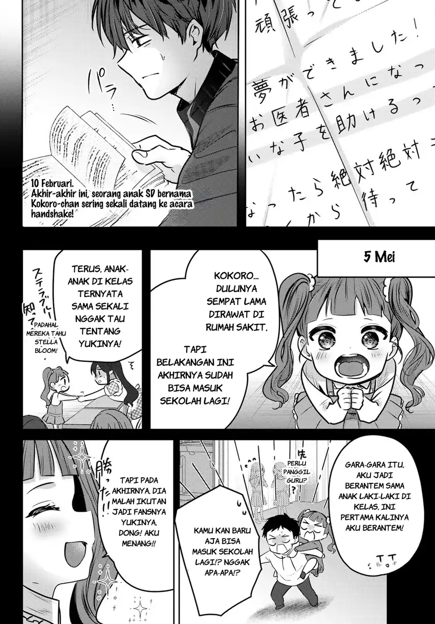 Kimi to Sakura no Hanataba wo chapter 1 halaman 49
