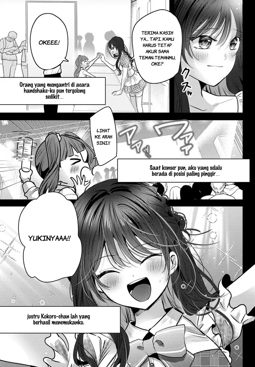 Kimi to Sakura no Hanataba wo chapter 1 halaman 50
