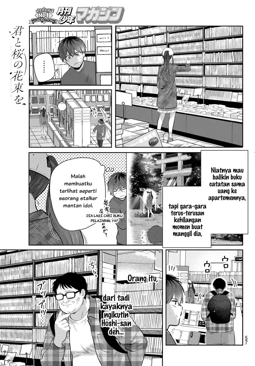 Kimi to Sakura no Hanataba wo chapter 1 halaman 54
