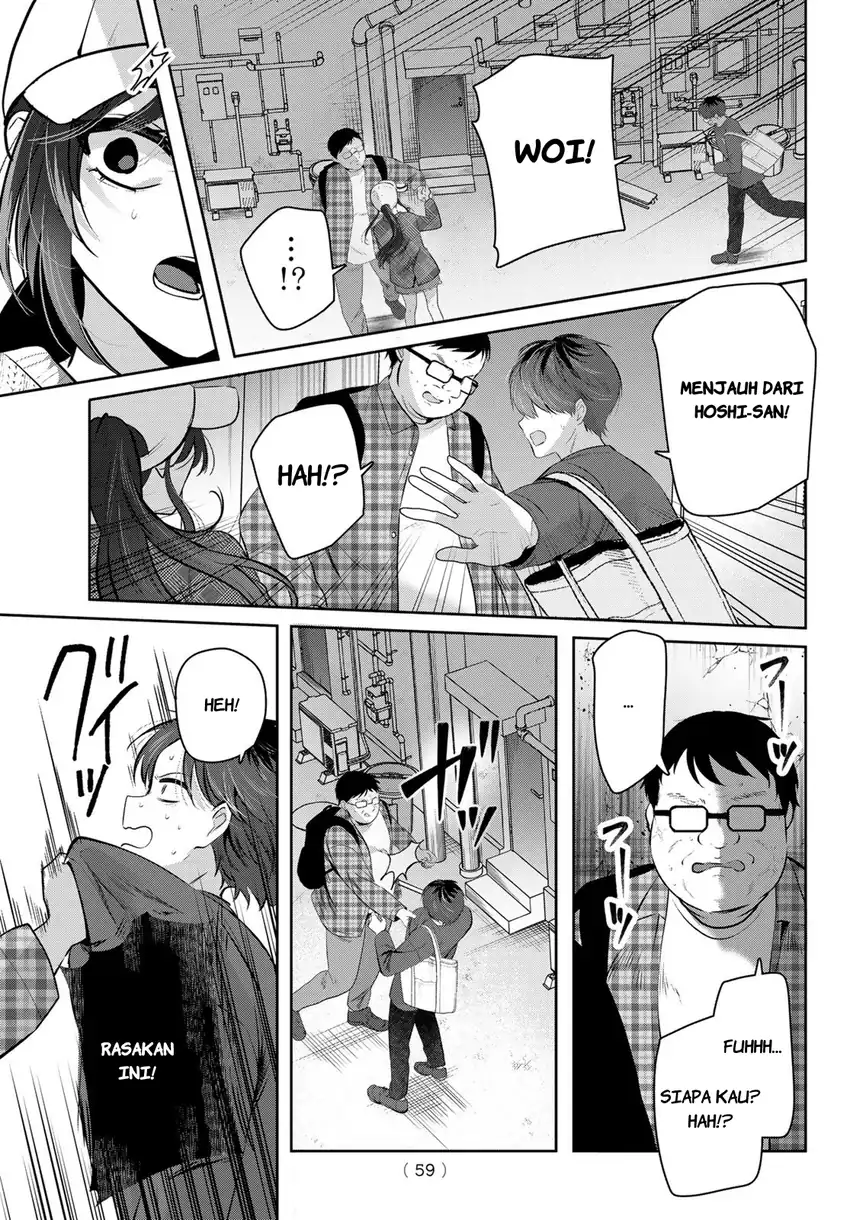 Kimi to Sakura no Hanataba wo chapter 1 halaman 56