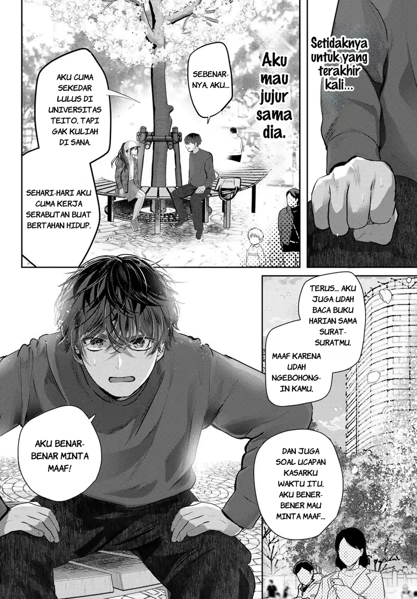 Kimi to Sakura no Hanataba wo chapter 1 halaman 59