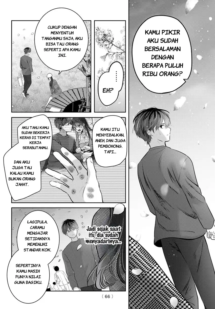 Kimi to Sakura no Hanataba wo chapter 1 halaman 62