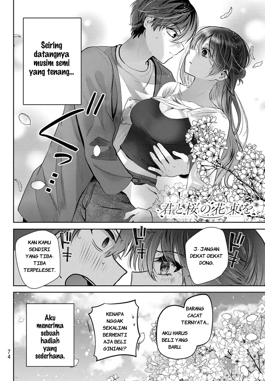 Kimi to Sakura no Hanataba wo chapter 1 halaman 69