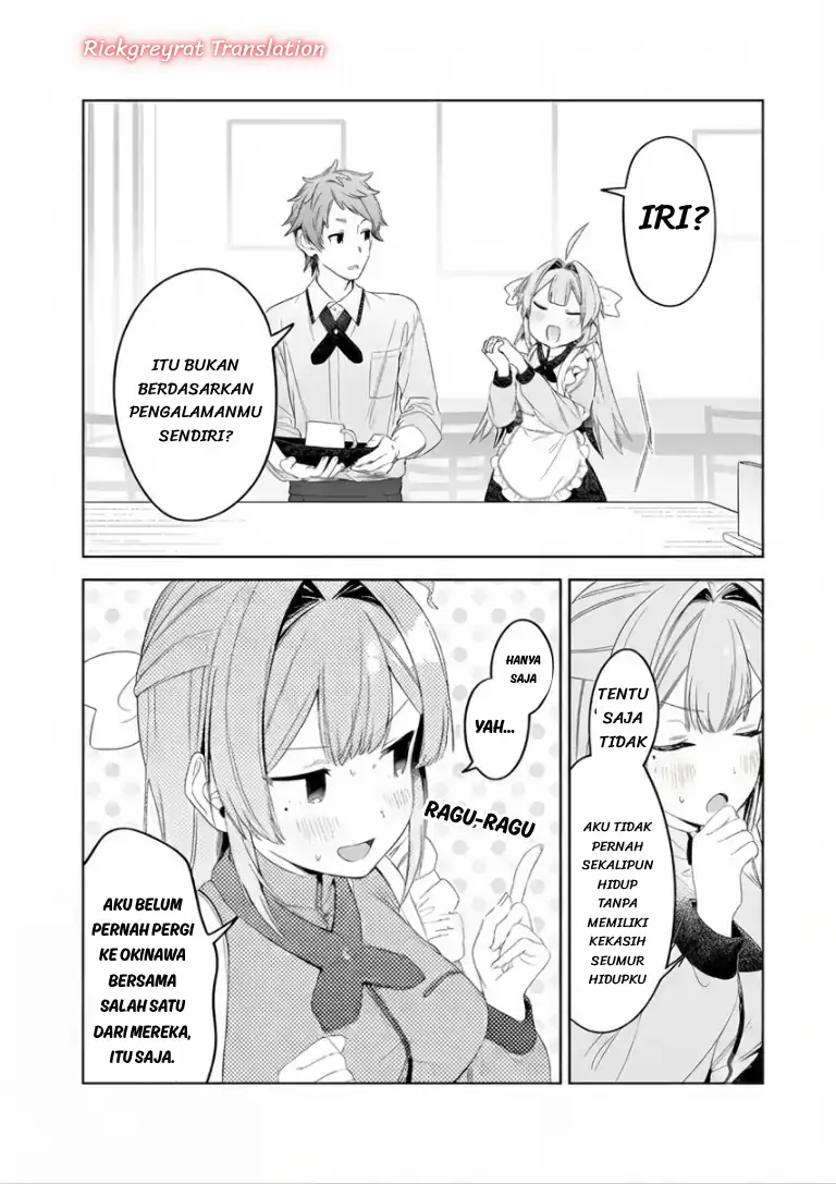 Tomodachi to Koibito, Docchi ga Daiji nano? chapter 2 halaman 4
