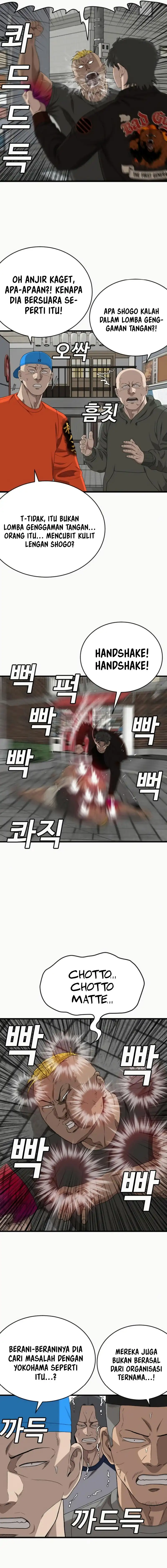 A Bad Person chapter 310 halaman 13