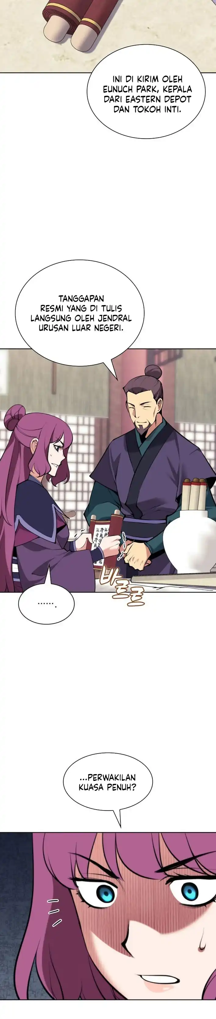 Records of the Swordsman Scholar chapter 194 halaman 17