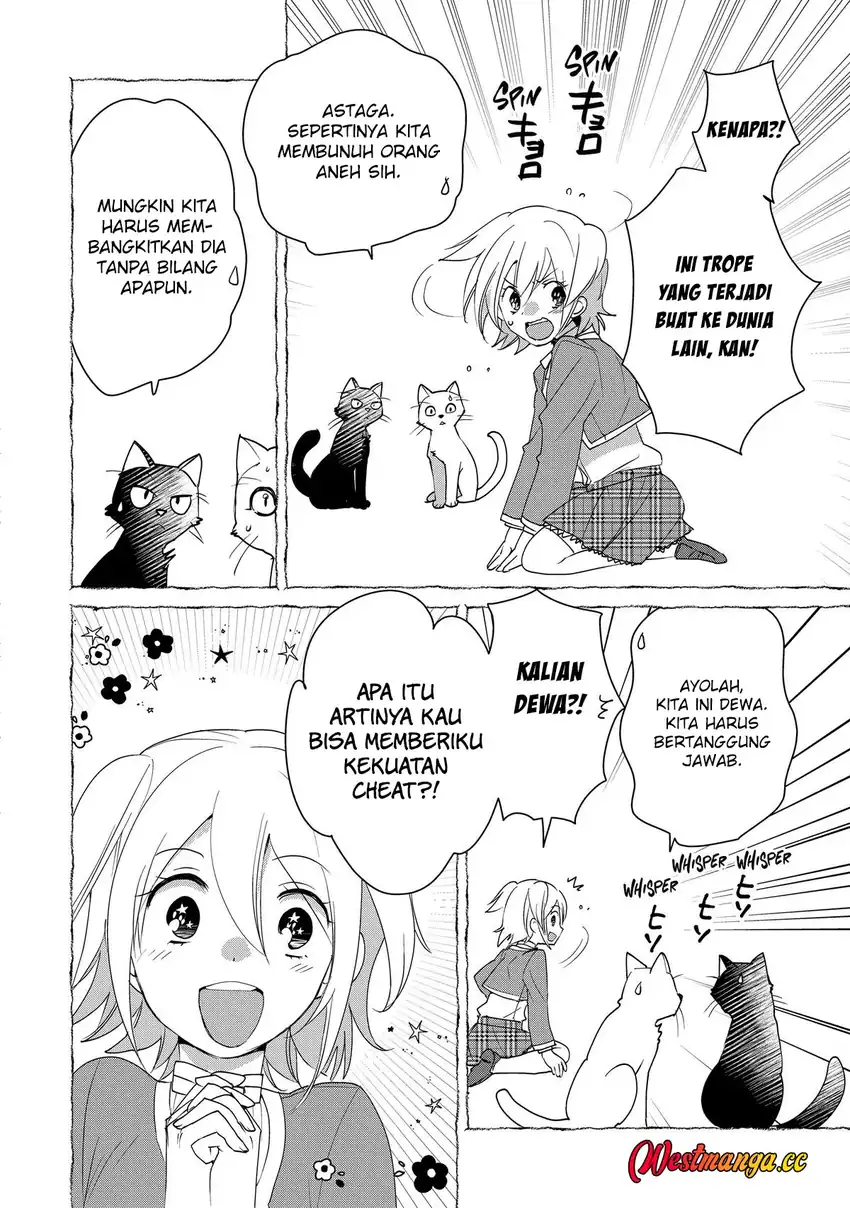 Sokushi Cheat ga Saikyou Sugite, Isekai no Yatsura ga Marude Aite ni Naranai n desu ga chapter 52 halaman 8