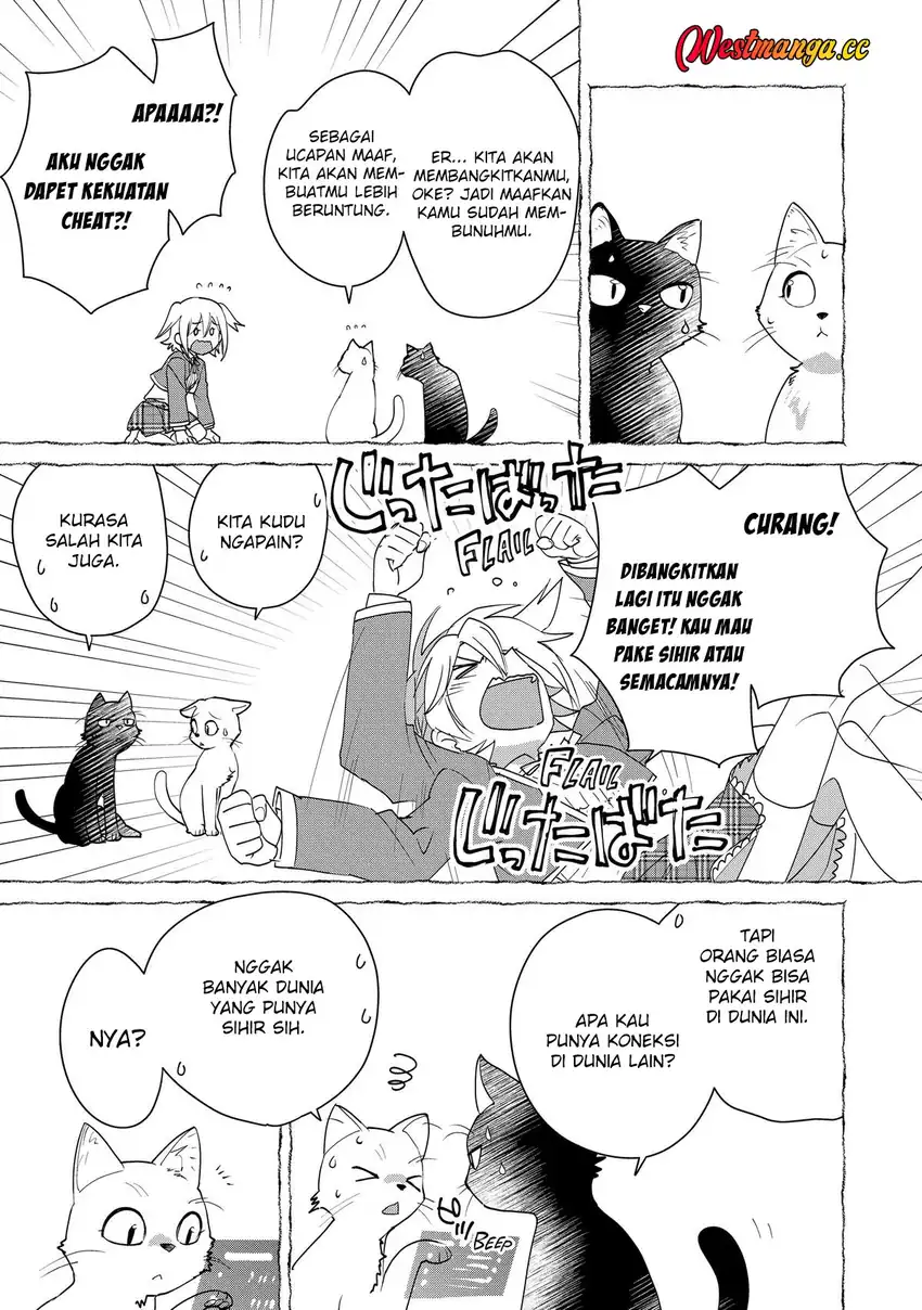 Sokushi Cheat ga Saikyou Sugite, Isekai no Yatsura ga Marude Aite ni Naranai n desu ga chapter 52 halaman 9