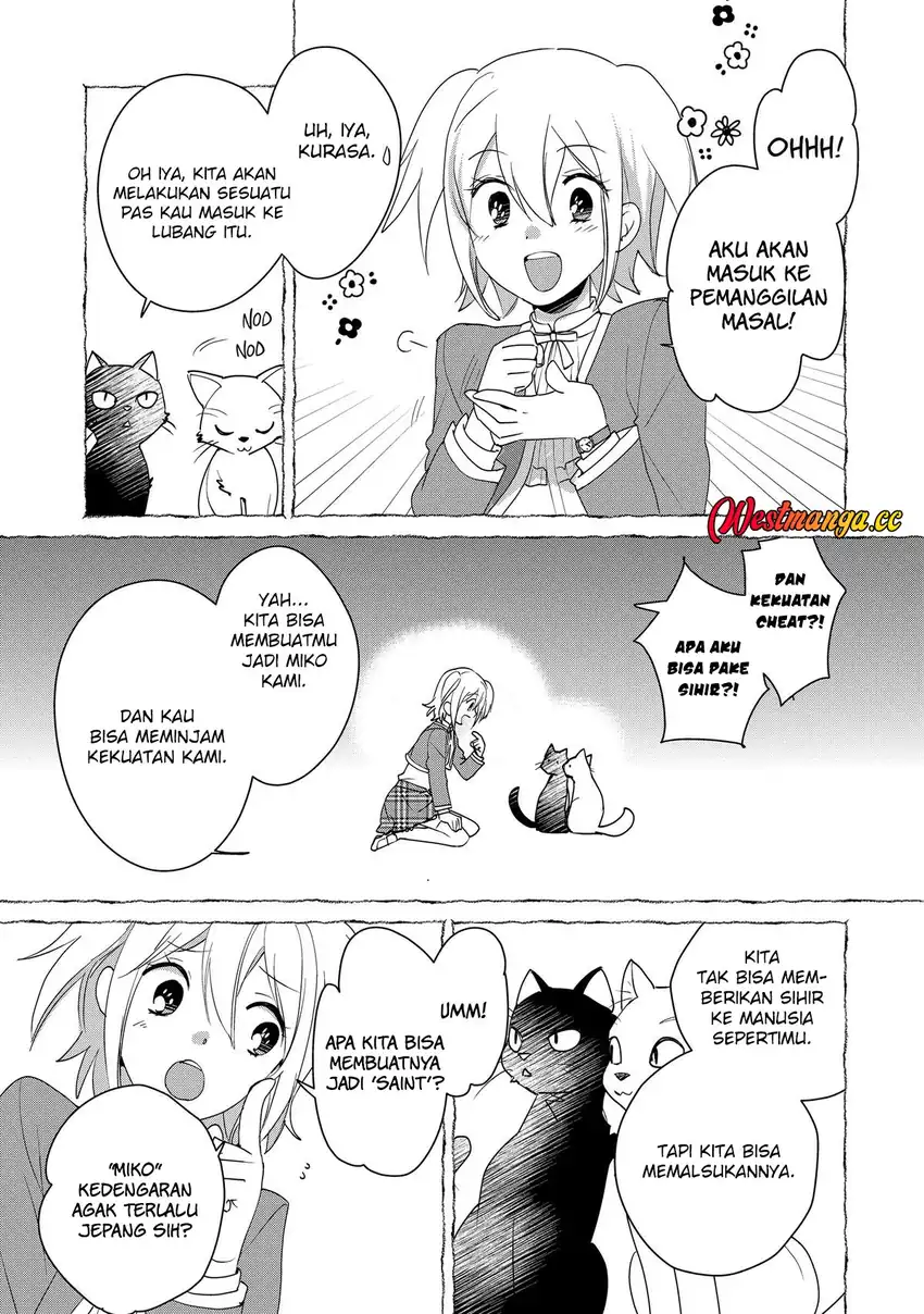 Sokushi Cheat ga Saikyou Sugite, Isekai no Yatsura ga Marude Aite ni Naranai n desu ga chapter 52 halaman 11