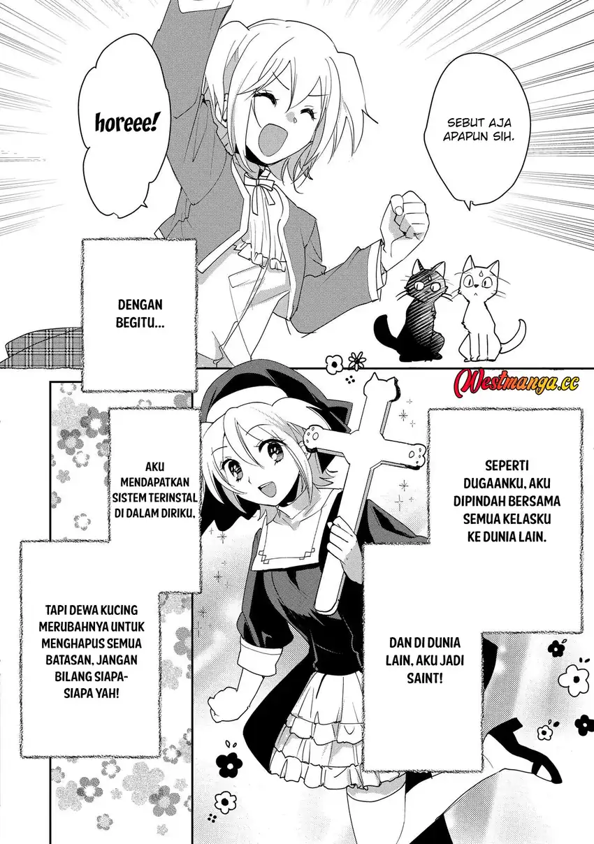 Sokushi Cheat ga Saikyou Sugite, Isekai no Yatsura ga Marude Aite ni Naranai n desu ga chapter 52 halaman 12