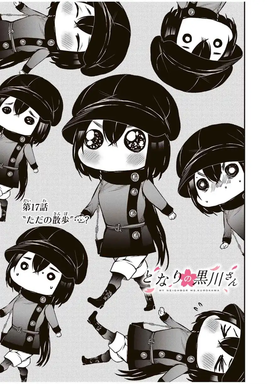 Tonari no Kurokawa-san chapter 17 halaman 4