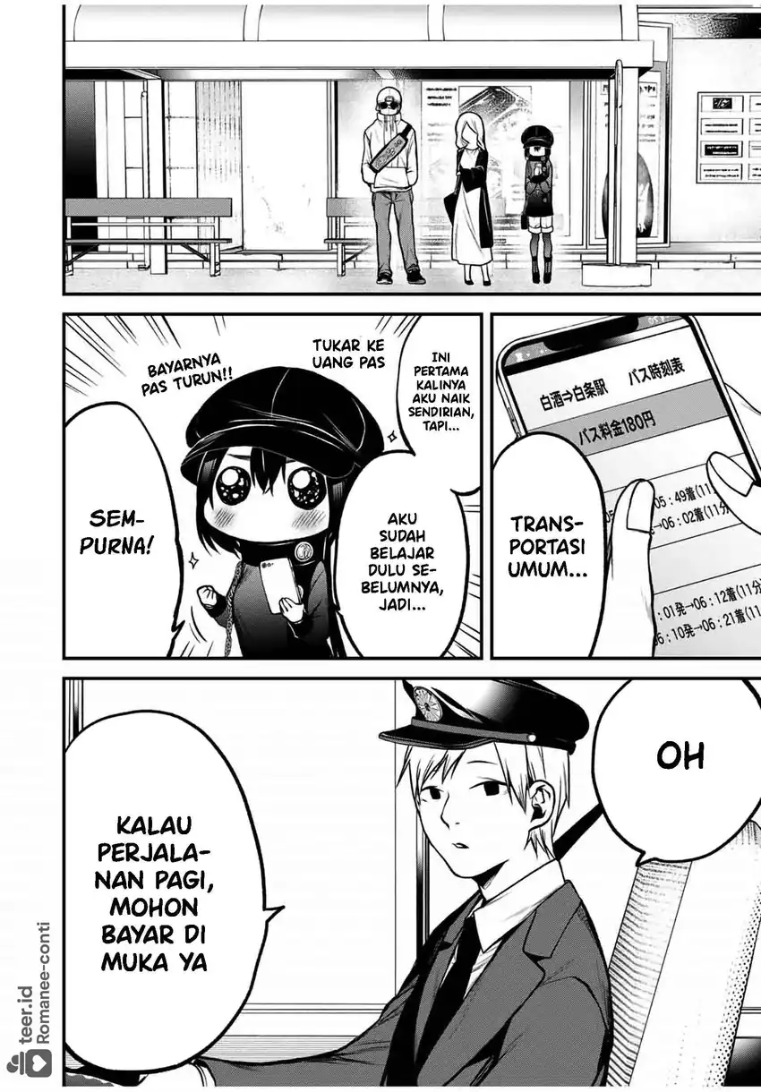 Tonari no Kurokawa-san chapter 17 halaman 5
