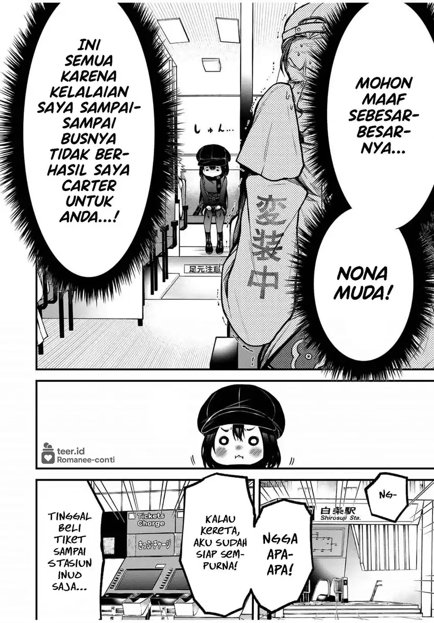 Tonari no Kurokawa-san chapter 17 halaman 7