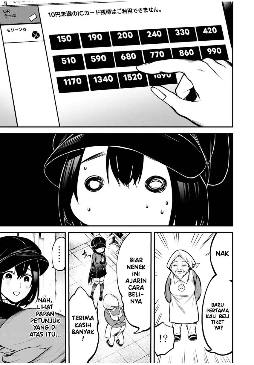 Tonari no Kurokawa-san chapter 17 halaman 8