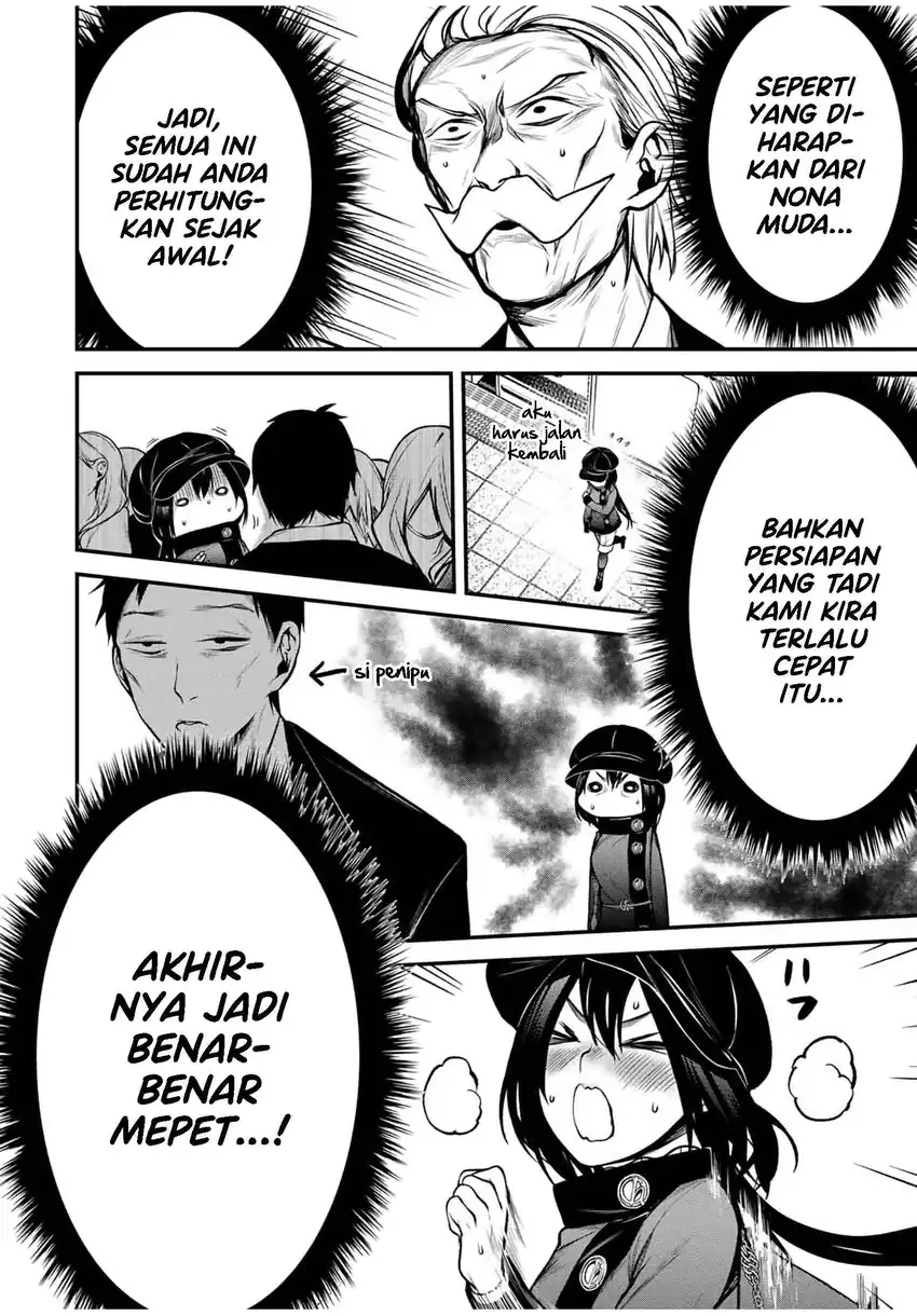 Tonari no Kurokawa-san chapter 17 halaman 11