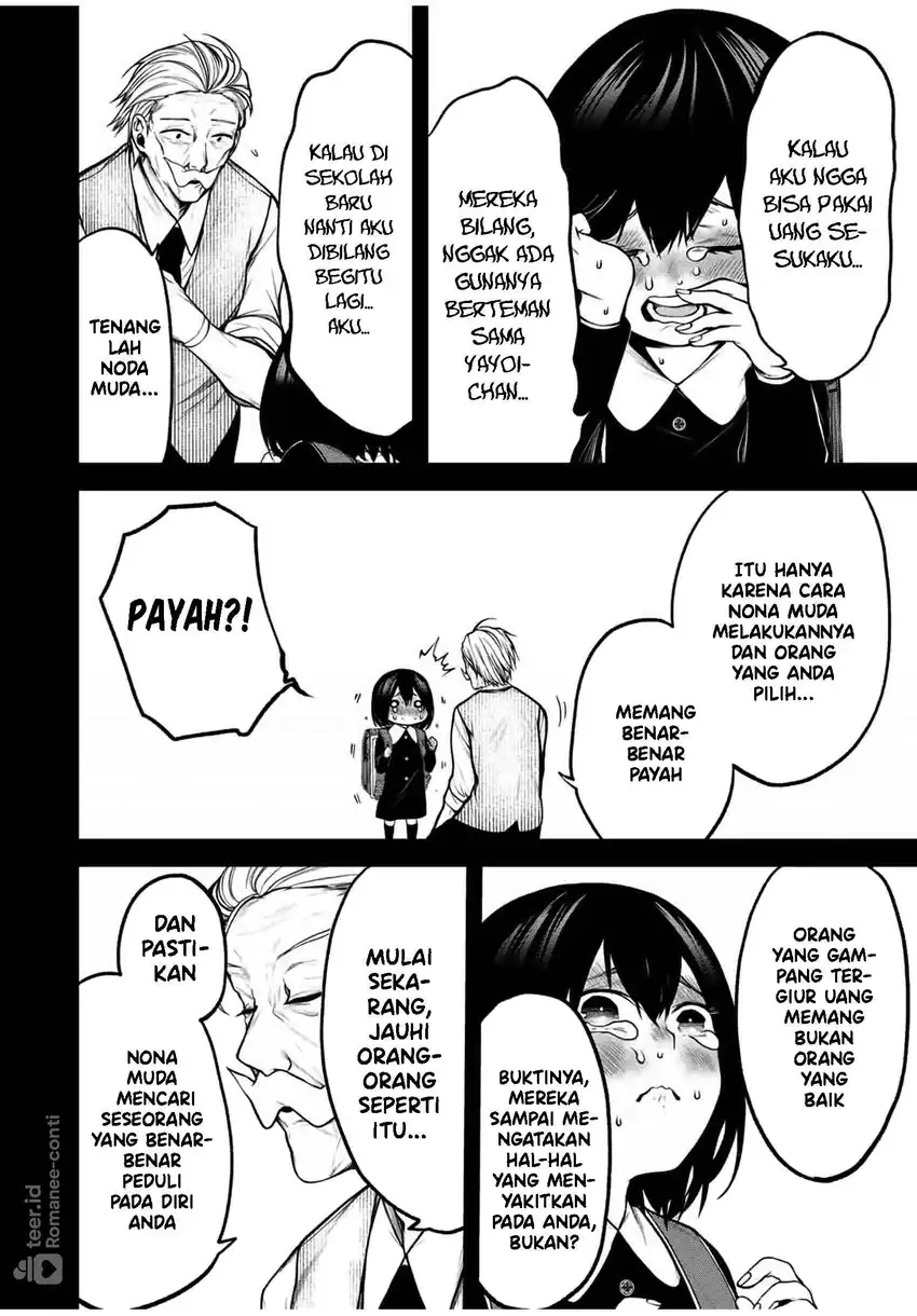 Tonari no Kurokawa-san chapter 17 halaman 15