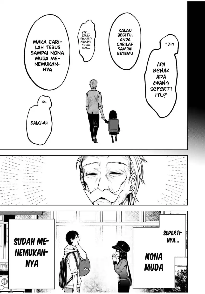 Tonari no Kurokawa-san chapter 17 halaman 16