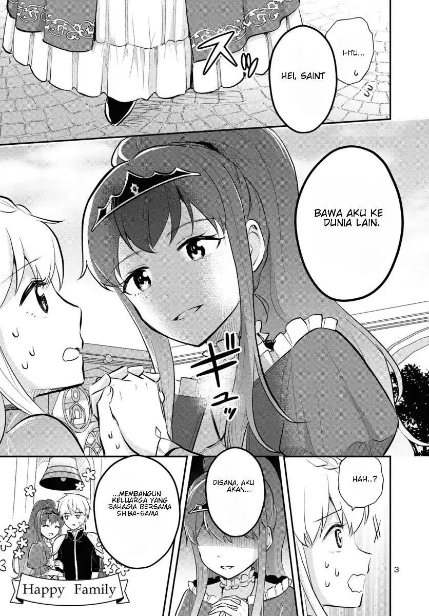 Isekai Saikyou, Nihon de JK to Konkatsu suru chapter 7 halaman 4