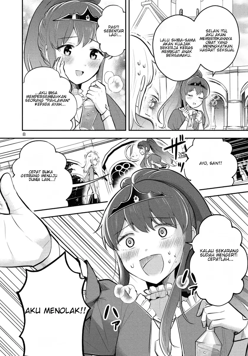 Isekai Saikyou, Nihon de JK to Konkatsu suru chapter 7 halaman 9