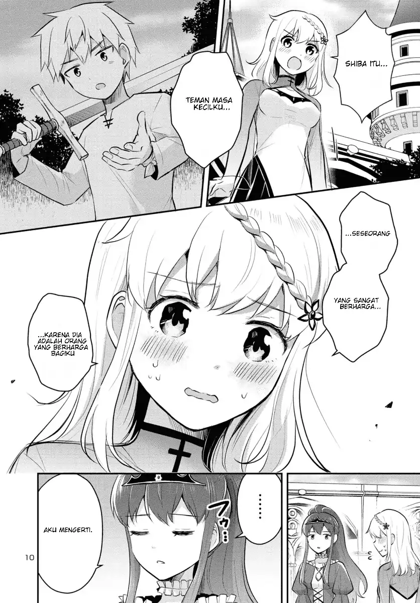 Isekai Saikyou, Nihon de JK to Konkatsu suru chapter 7 halaman 11