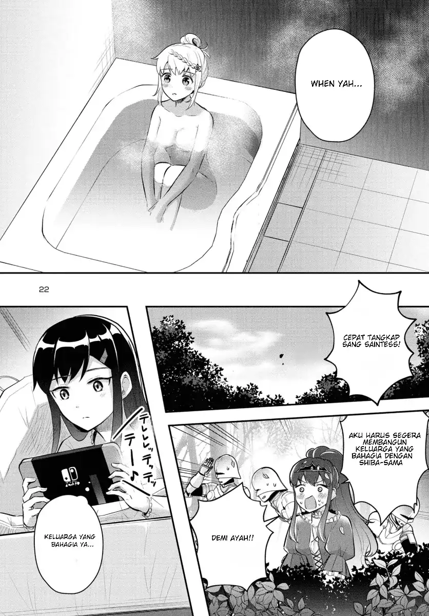 Isekai Saikyou, Nihon de JK to Konkatsu suru chapter 7 halaman 23