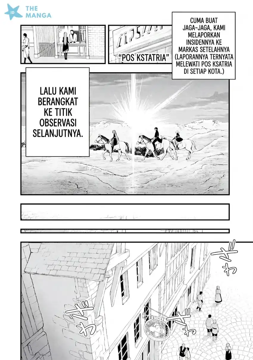 Maryoku Zero no Saikyou Kenja ~Mahou Riron o Kiwametara, Sekai Saikyou ni Natte Ita~ chapter 3.4 halaman 6