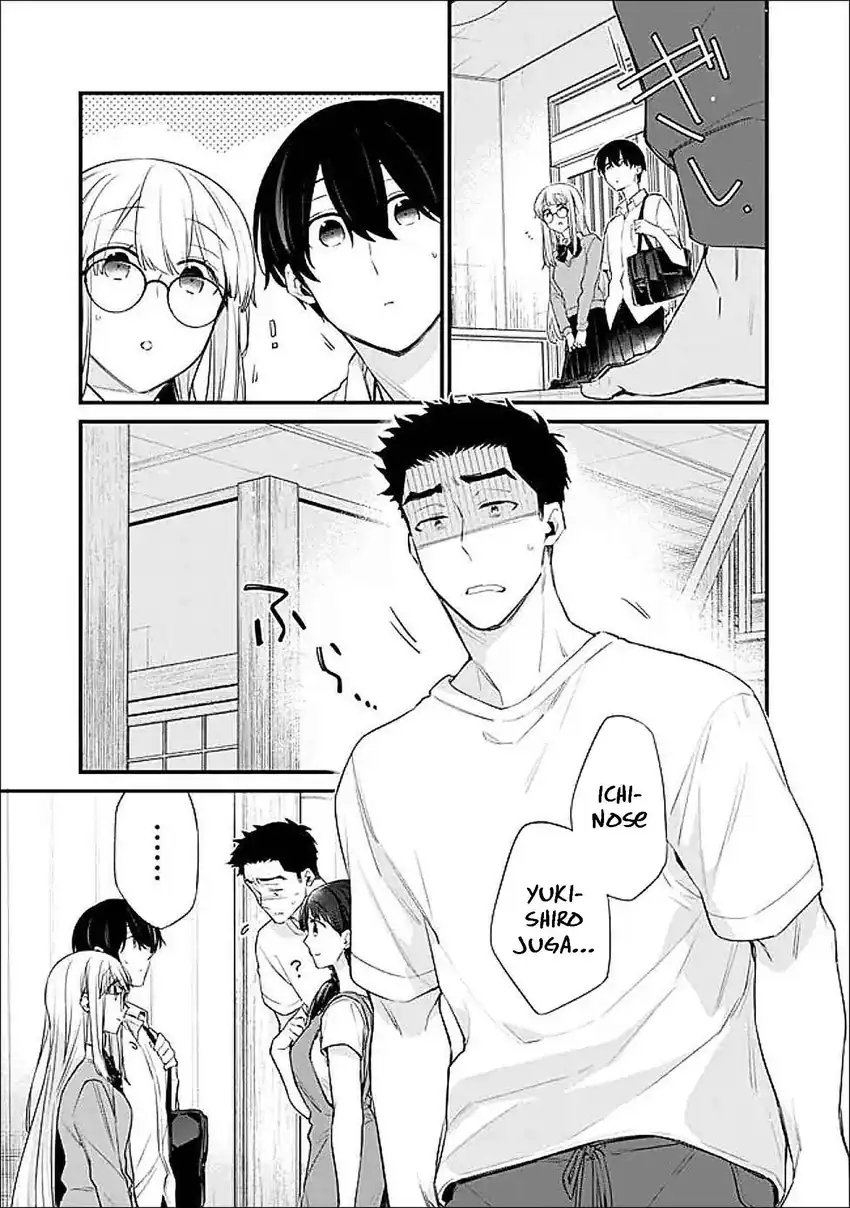 Osananajimi Kanojo no Morahara ga Hidoin de Zetsuen Sengen shite Yatta chapter 43 halaman 4