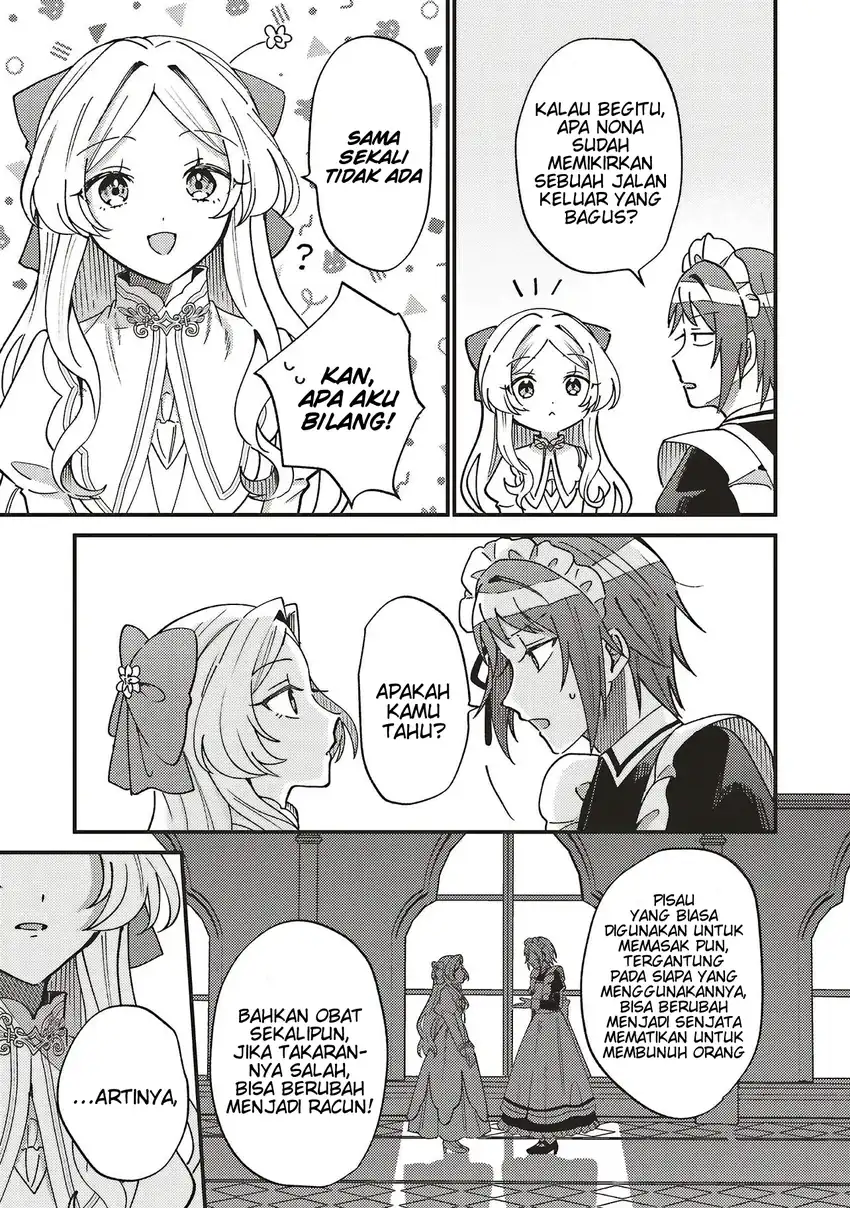 Senrihin Reijō Sheriru wa Jibun Okorosu Otto o Kago Shitai chapter 2.1 halaman 4