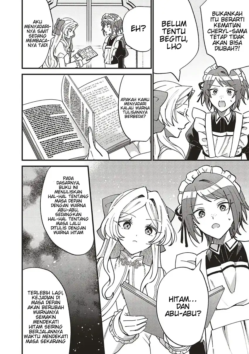 Senrihin Reijō Sheriru wa Jibun Okorosu Otto o Kago Shitai chapter 2.1 halaman 9