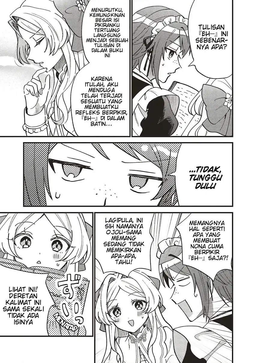 Senrihin Reijō Sheriru wa Jibun Okorosu Otto o Kago Shitai chapter 2.1 halaman 12