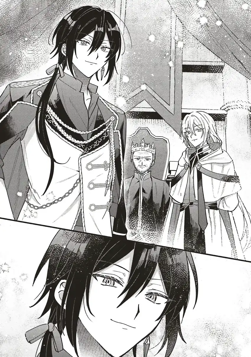 Senrihin Reijō Sheriru wa Jibun Okorosu Otto o Kago Shitai chapter 2.1 halaman 16