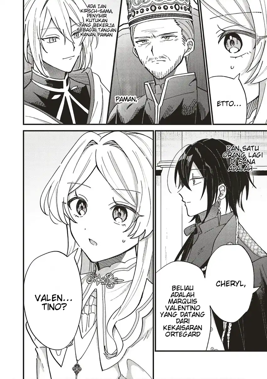 Senrihin Reijō Sheriru wa Jibun Okorosu Otto o Kago Shitai chapter 2.1 halaman 17