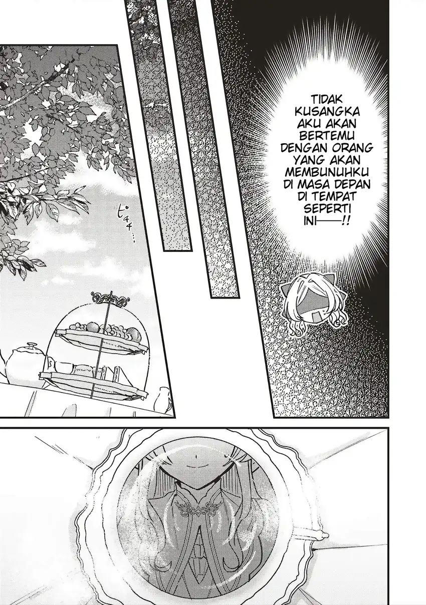 Senrihin Reijō Sheriru wa Jibun Okorosu Otto o Kago Shitai chapter 2.1 halaman 20